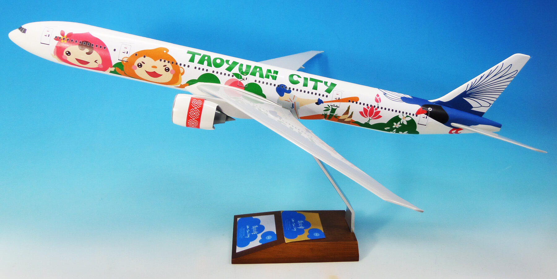 桃園與安大略首航之紀念禮品-圖片